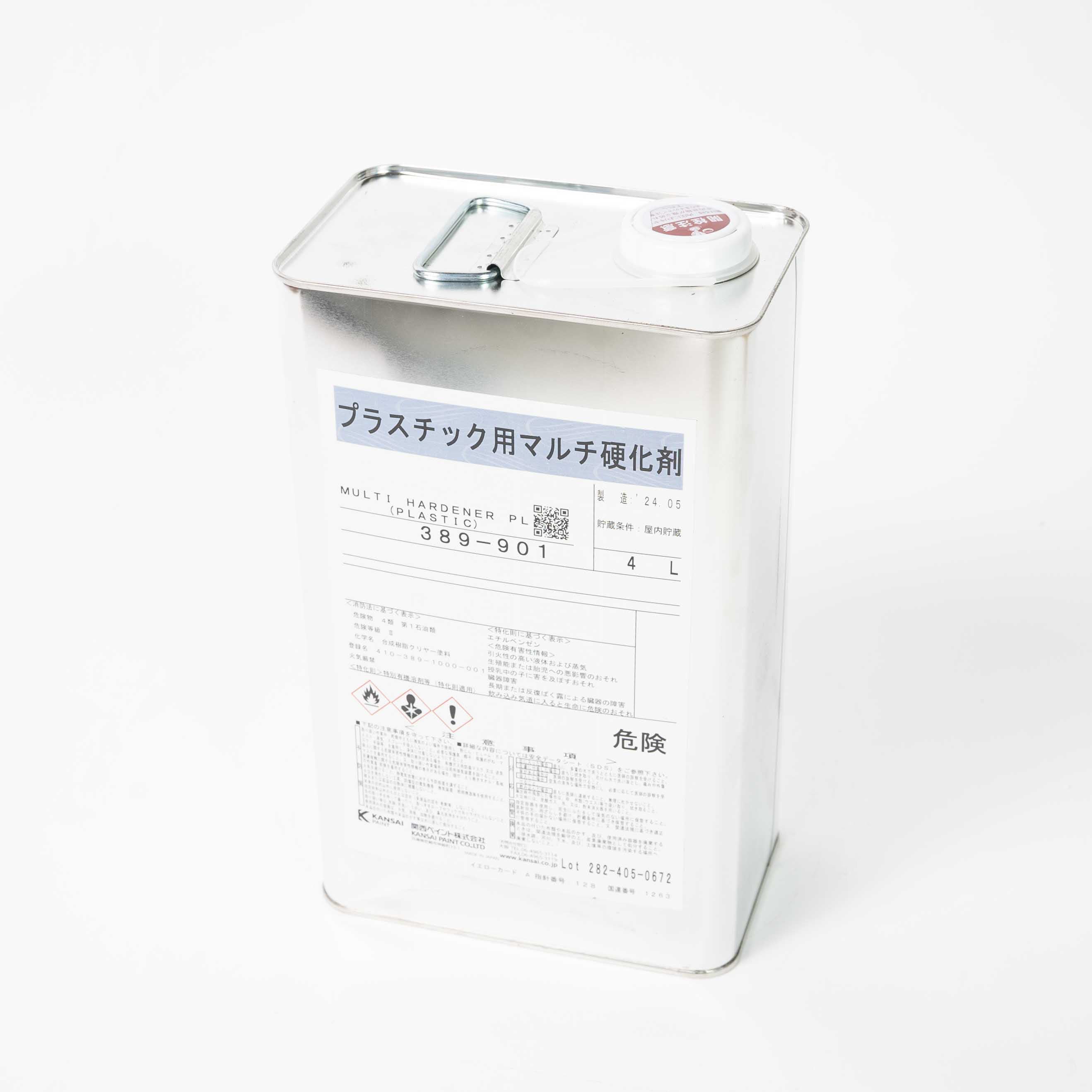 Plastic Multi Hardener 4L