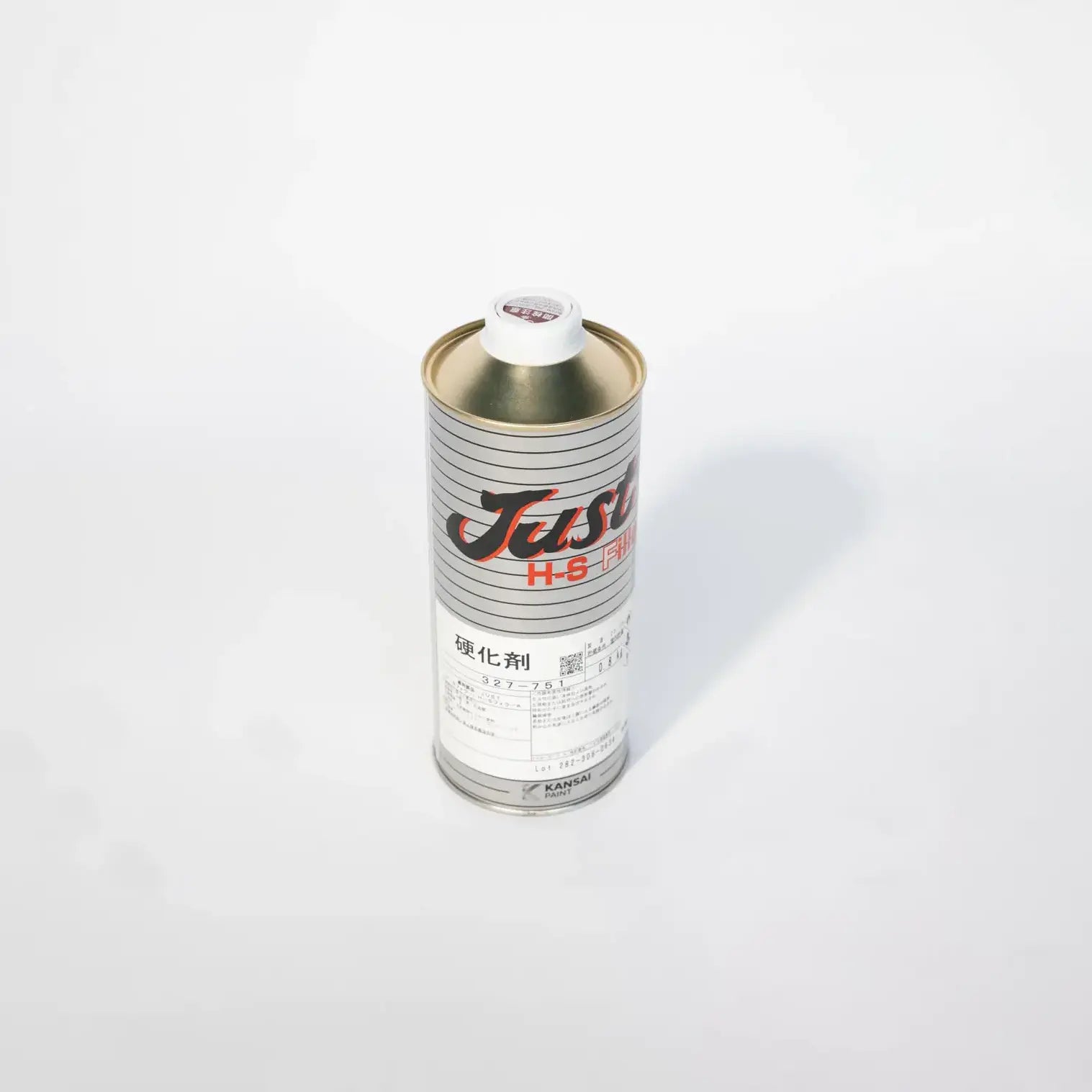 JUST H-S Filler Hardener 0.8 kg