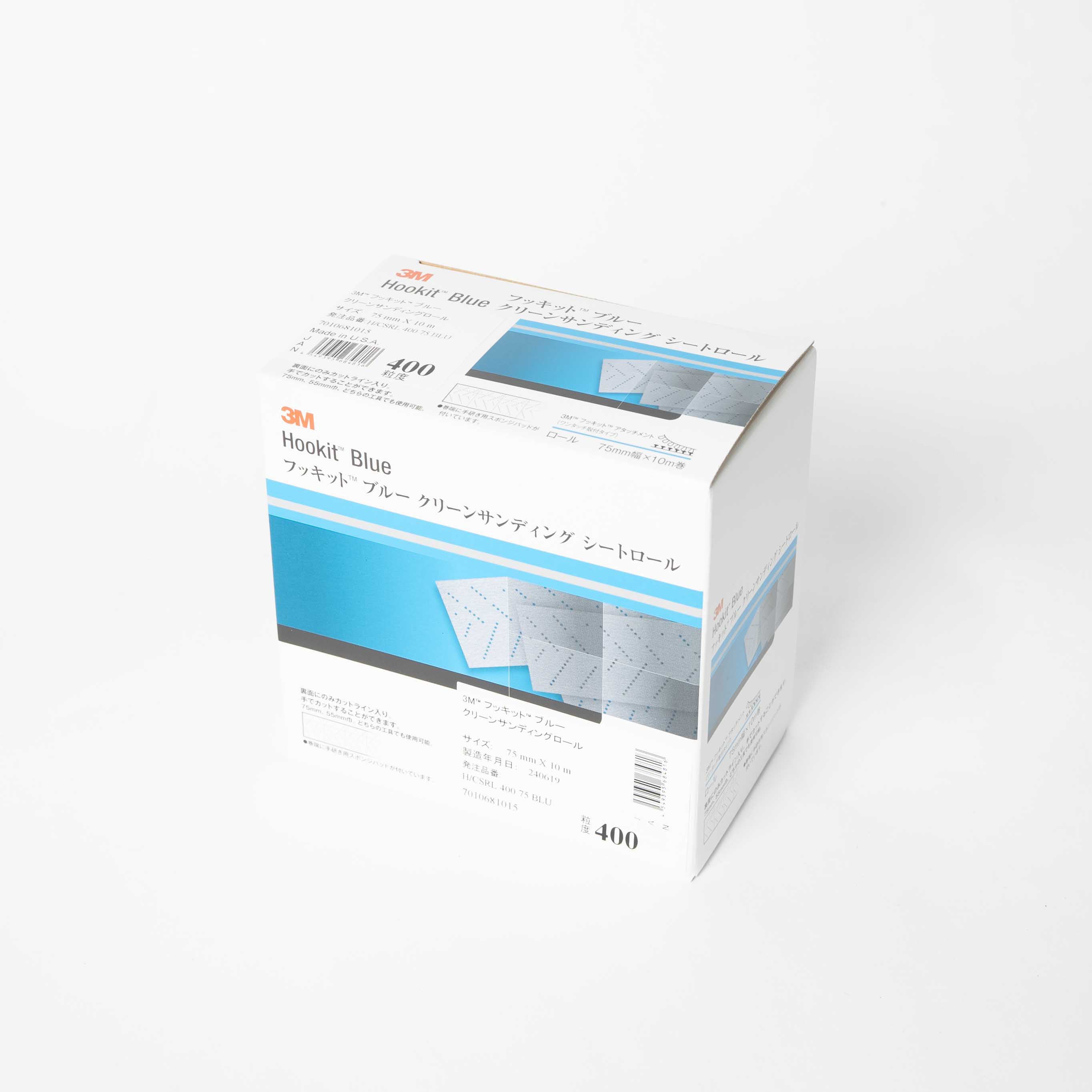 3M Hookit Clean Sheet Blue 75mm×10m #400 / #600