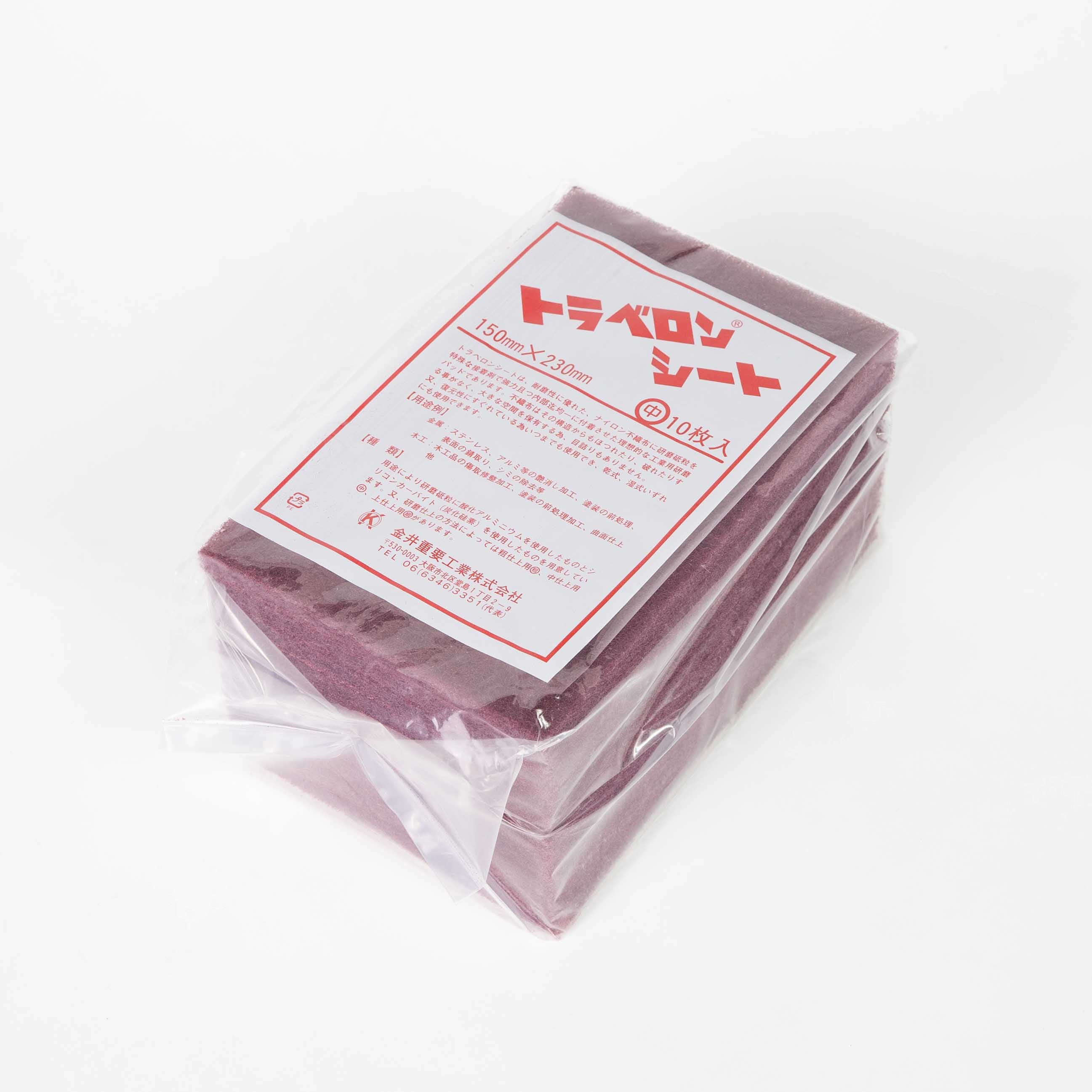 Traveron Nonwoven Abrasive Sheet 240 (Medium) — 150 × 230 × 12 mm pack of 10