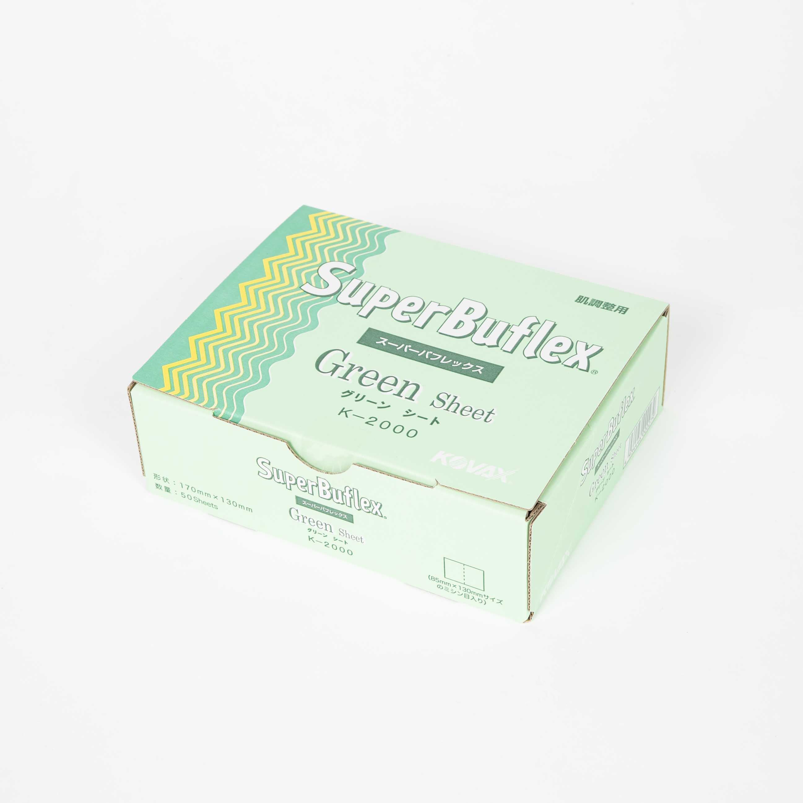 Super Buflex Green Sanding Sheets — ~P2000, Dry Use, Velcro-Backed, pack of 50