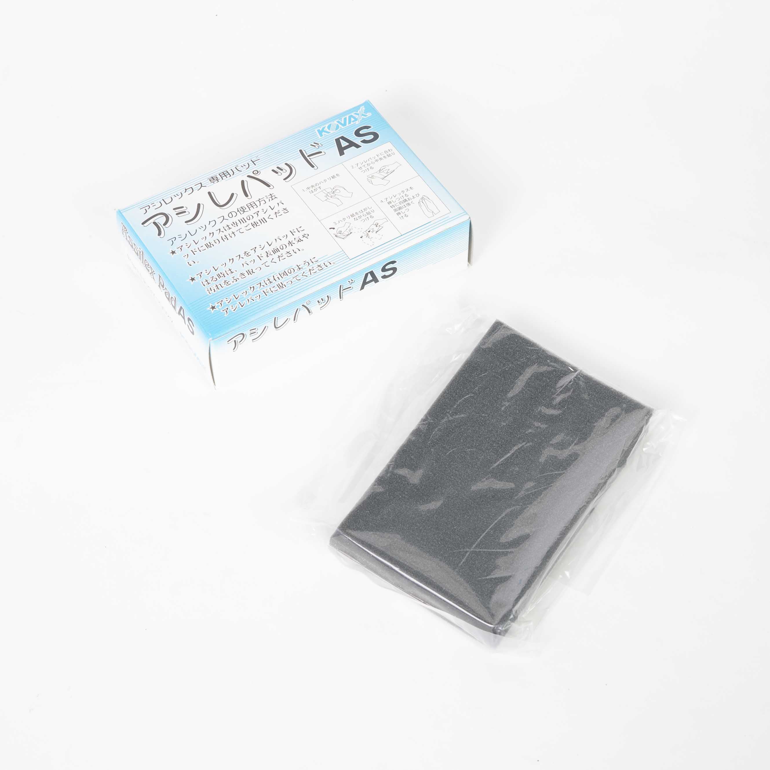 Buflepad AS pack of 3