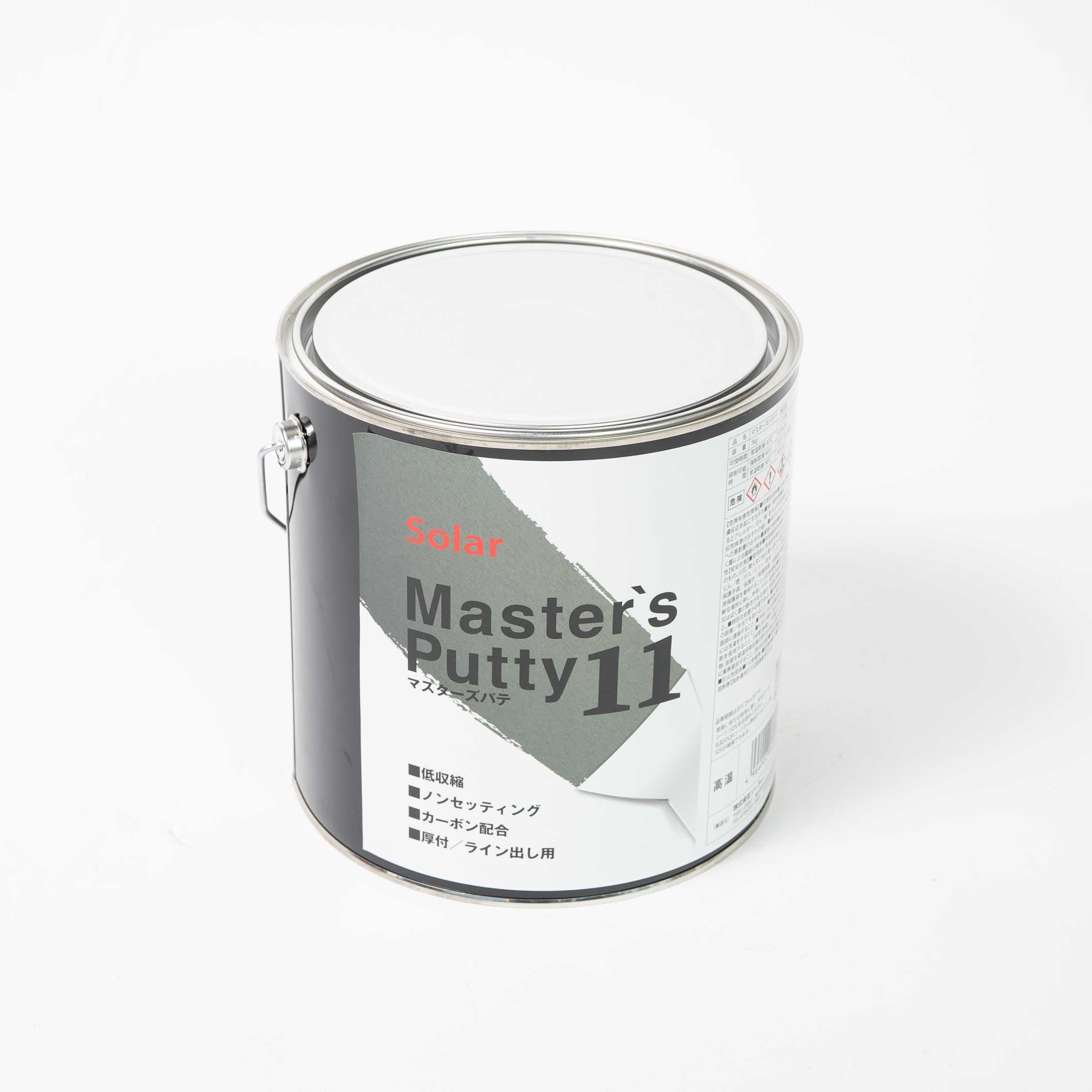 Solar Masters Putty – 3 kg (Various Types)
