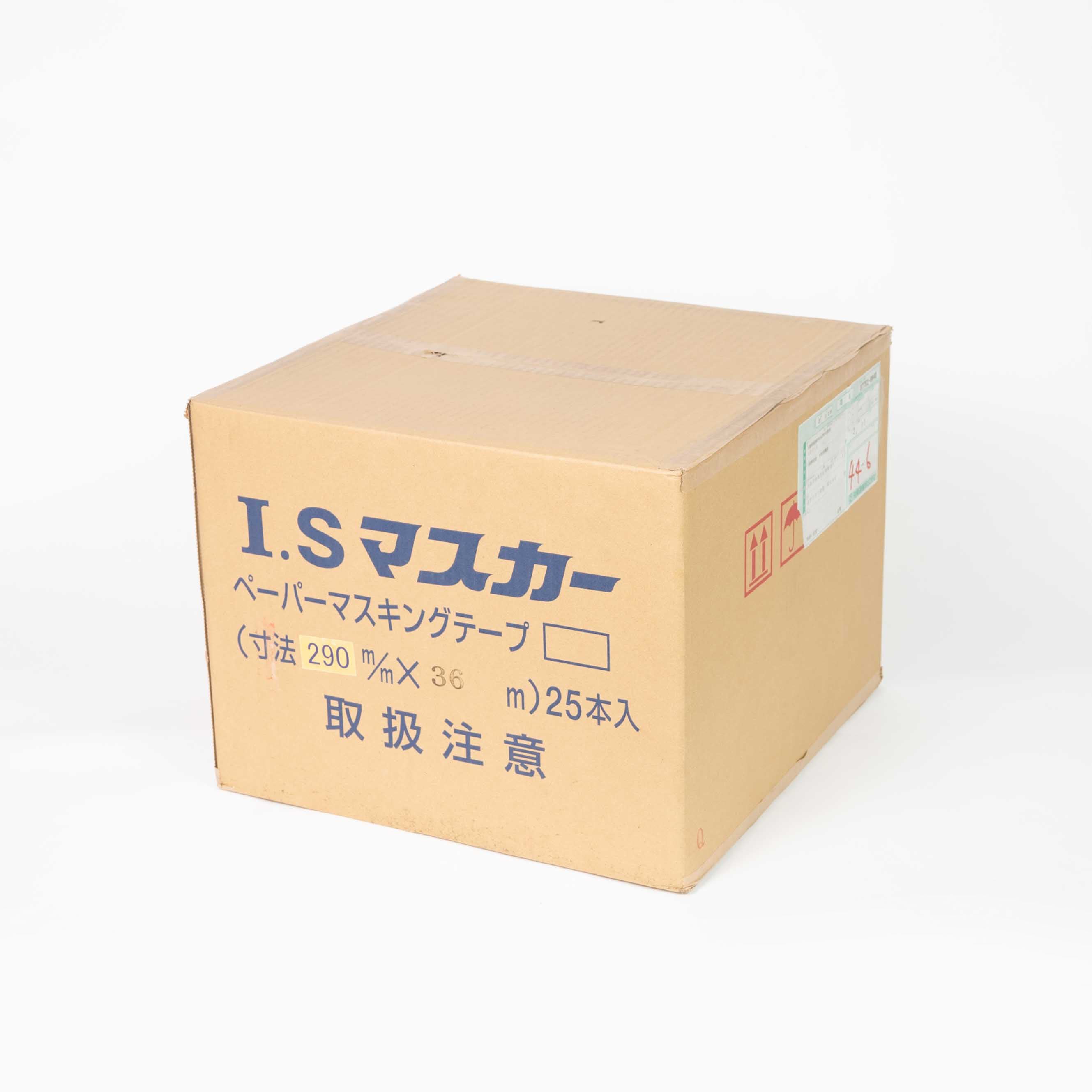 IS Paper Masker with Paper Tape 290 mm × 36 m, Case of 25 Rolls