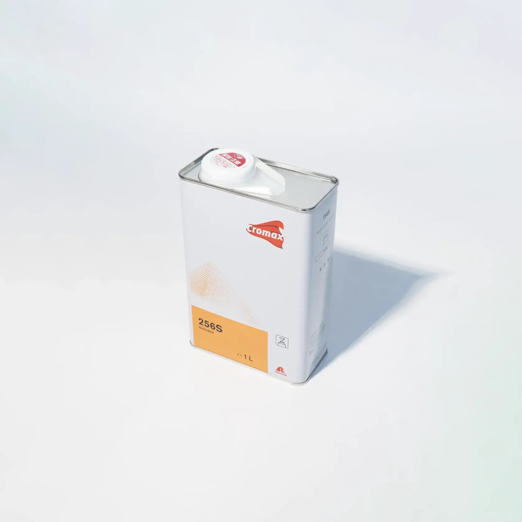 Axalta HC Hardener 256S – 1L