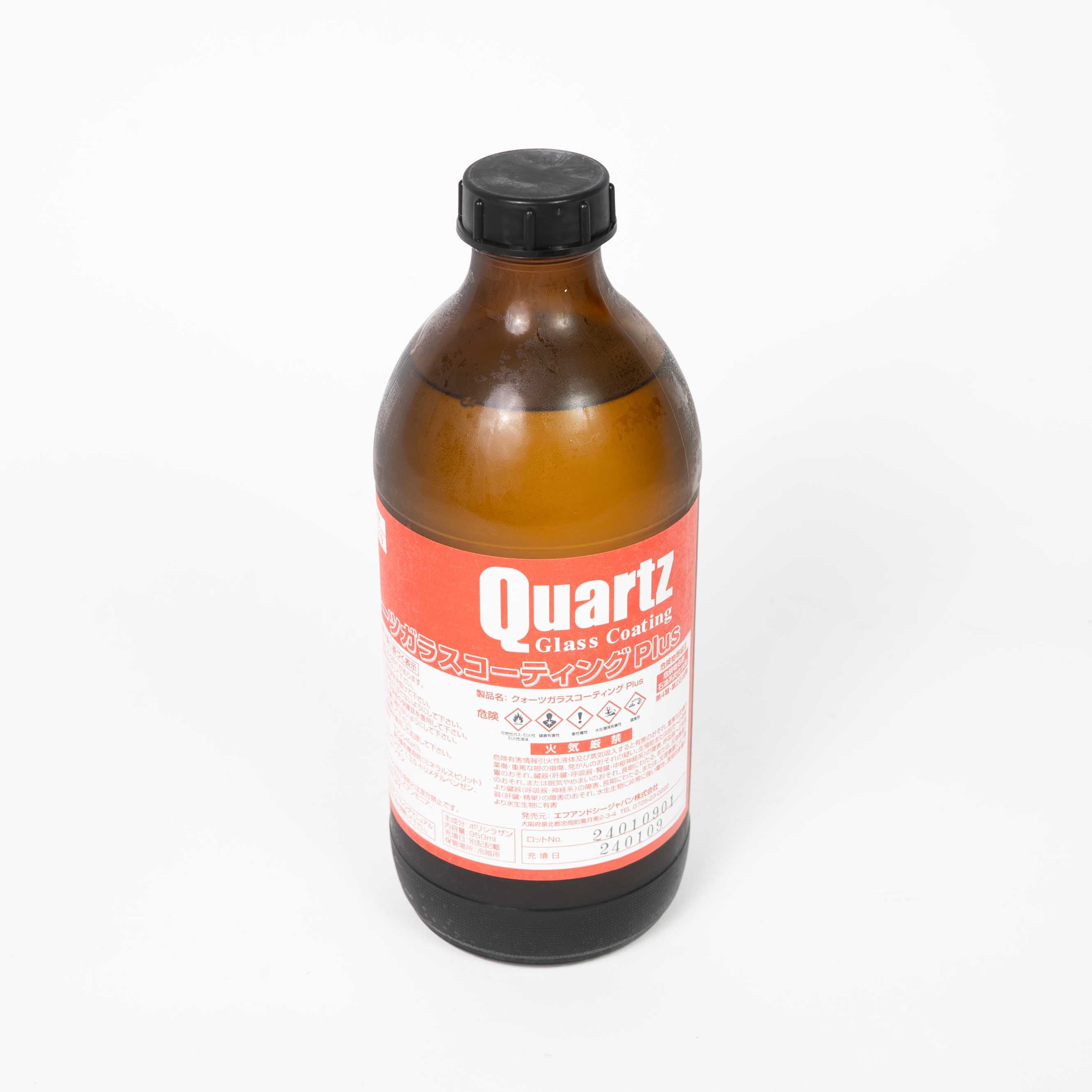 Quartz Glass Coating Plus (Single Bottle) 950mL