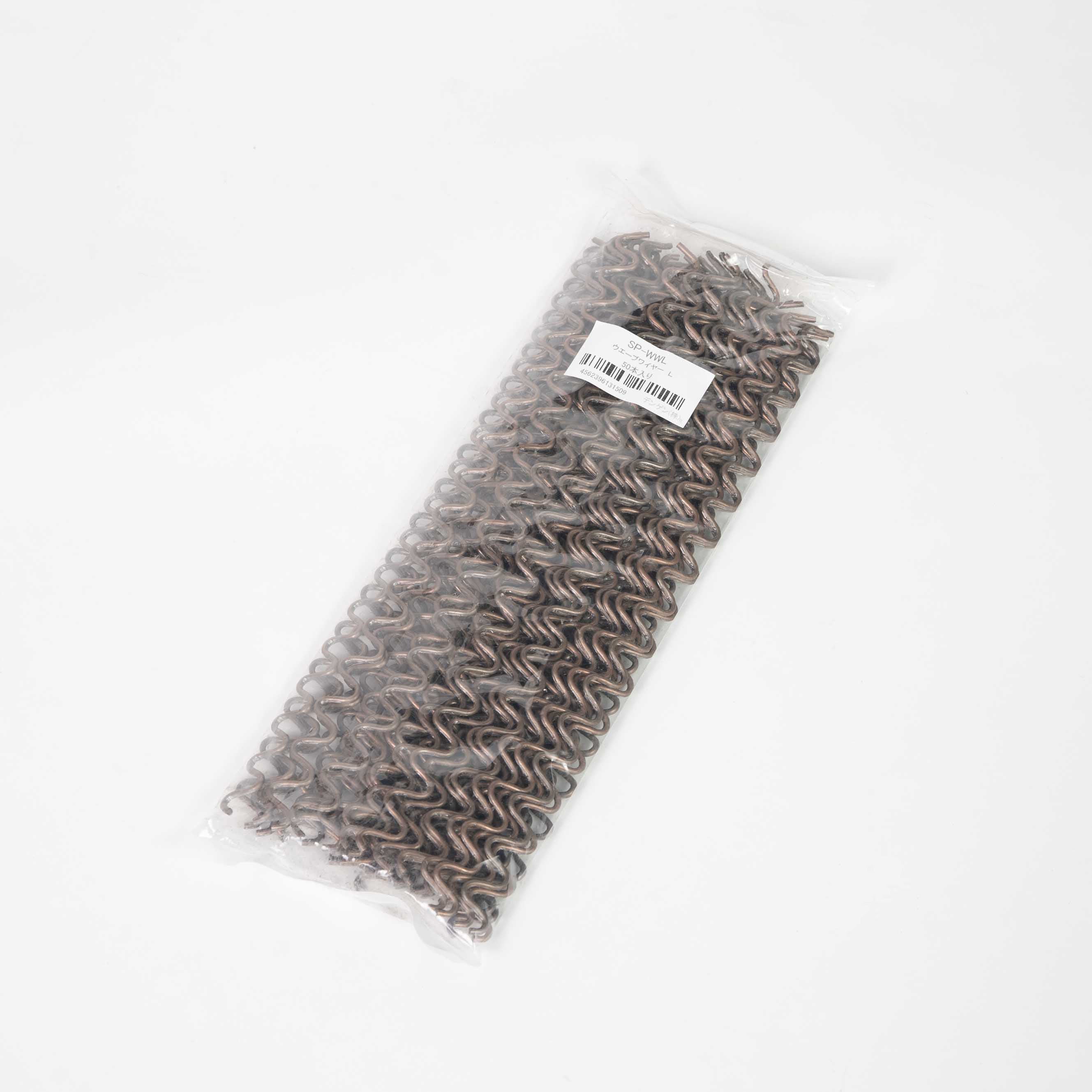 Dengen Wiggle Wire Multi-Pull Type, pack of 50