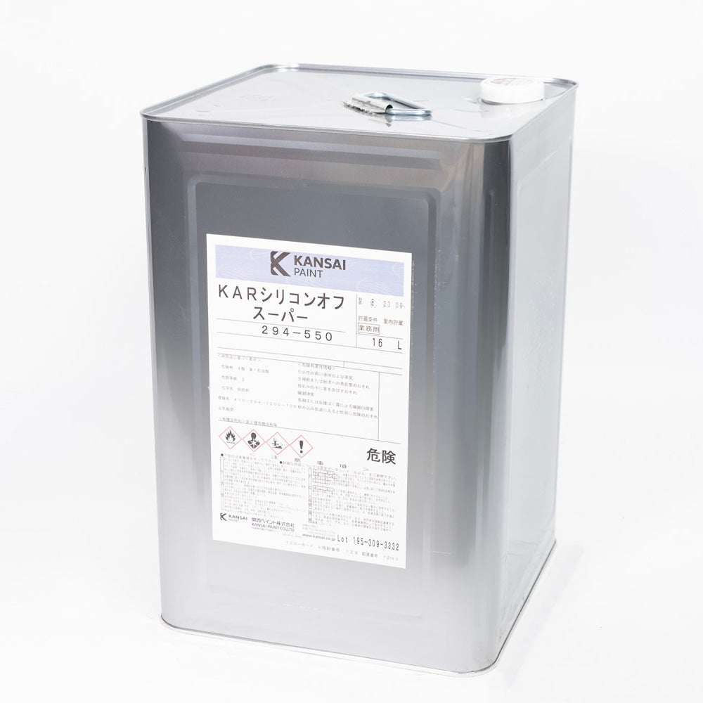 KAR Silicone-Off Super 16L