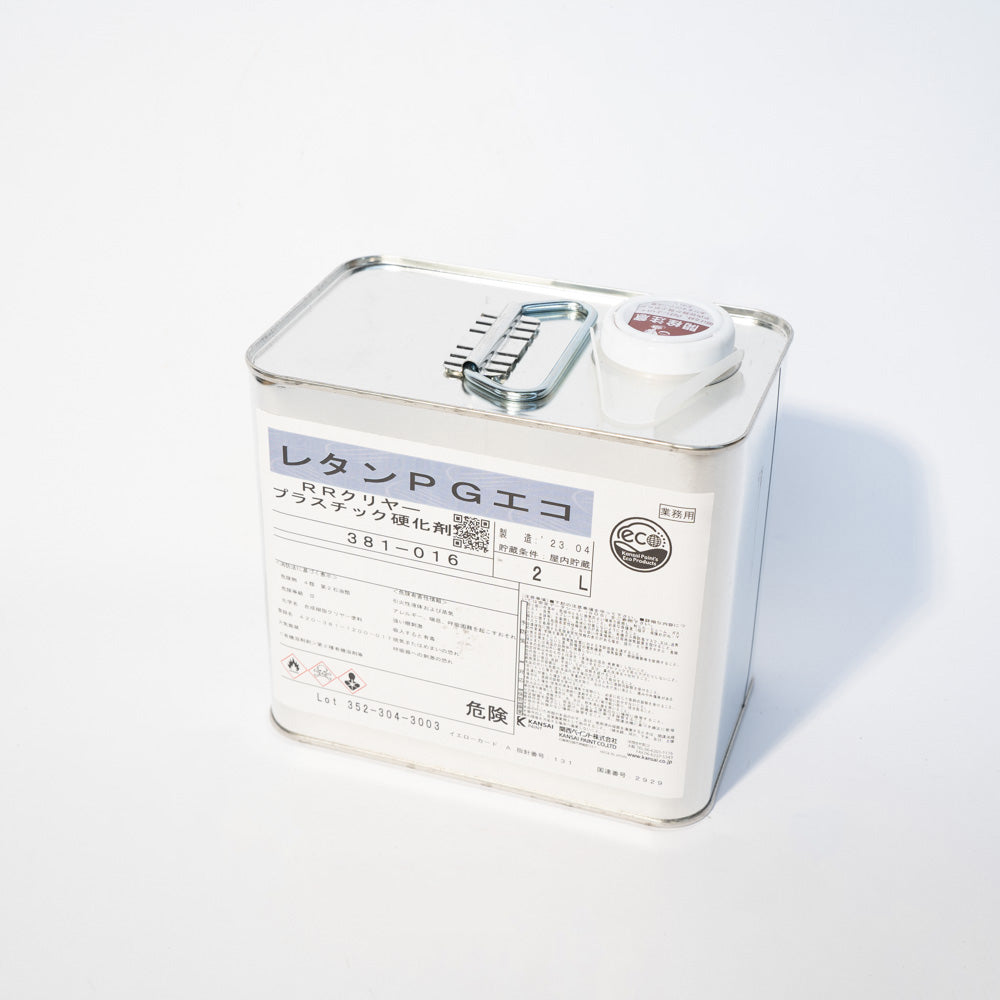 Retan PG Eco RR Clear Plastic Hardener 2L