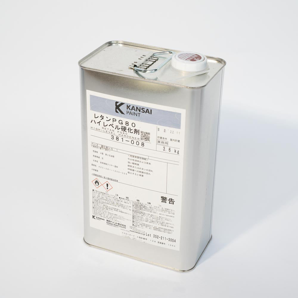 PG-80 008 High-Finish Hardener 3.6kg