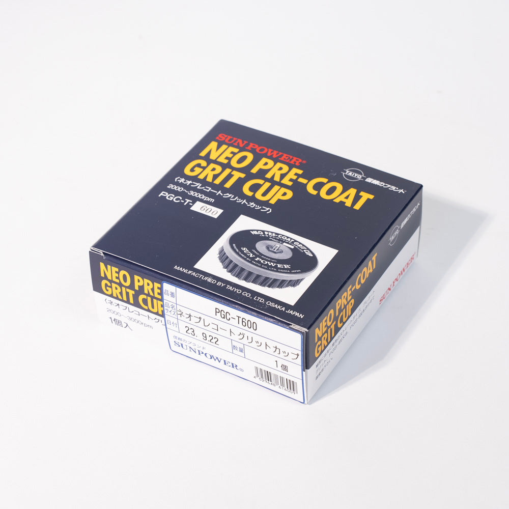 Sun Power Pre-Coat PGC-T-600 Grit Nylon Brush