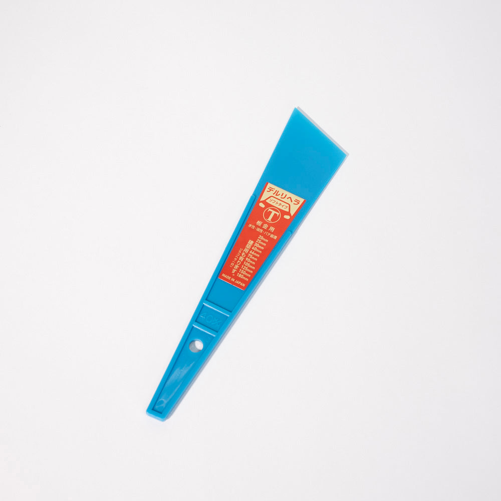 Delri Blue Putty Spatula — Soft Type, Multiple Sizes