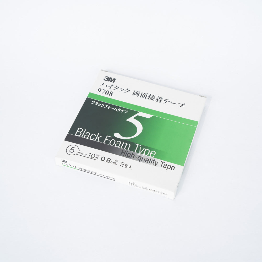 3M High-Tack Double-Sided Tape 9708 Black 0.8 mm Thick Available in multiple Widths
