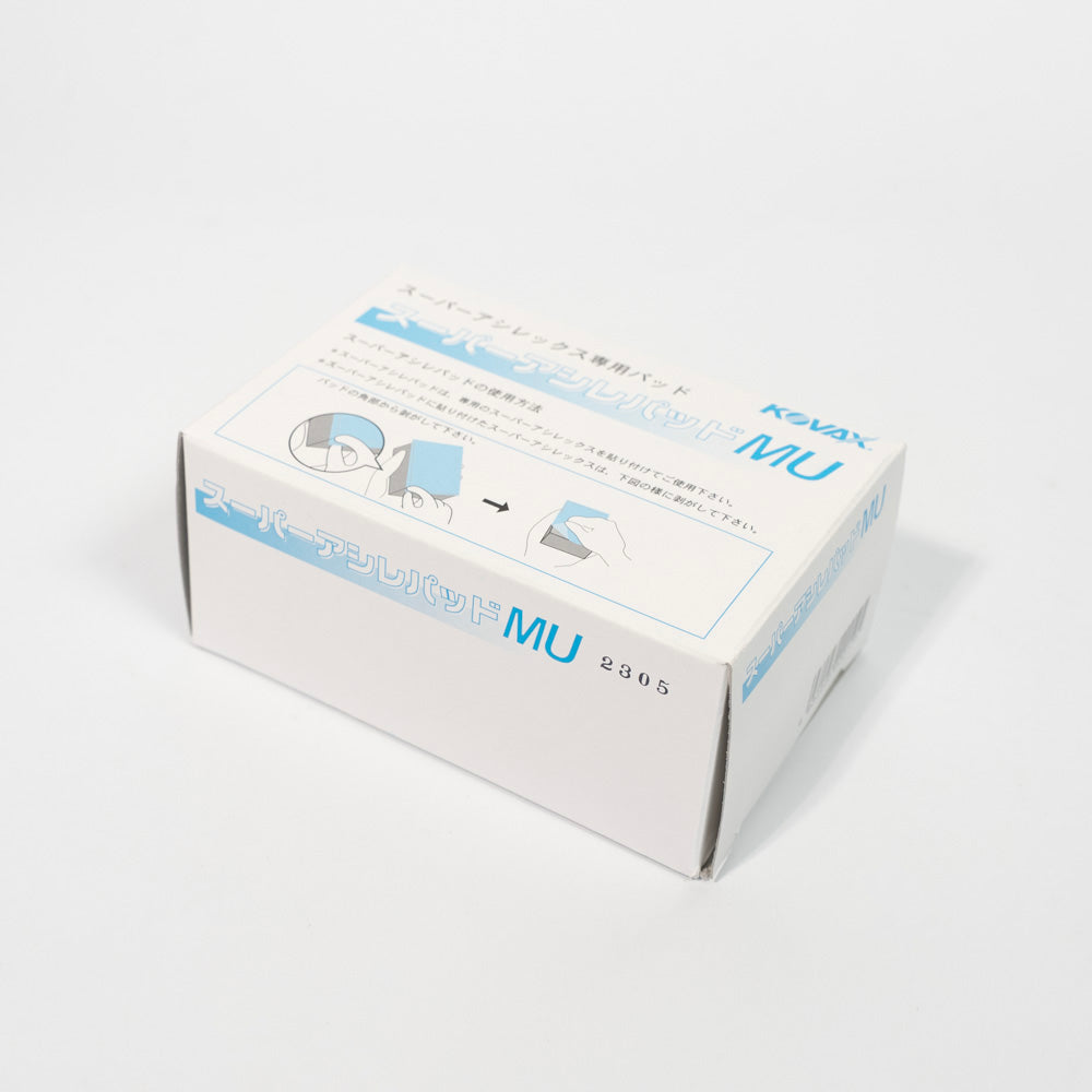 Kovax Super Assilex Pad MU single pack