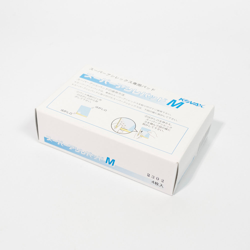 Kobax Super Asile Pad M pack of 2