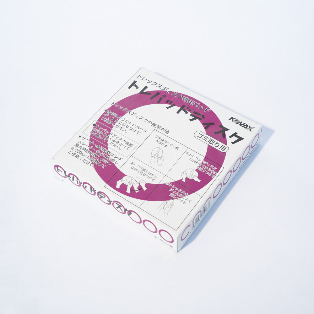 Tolecut Pad Disc Single Pack
