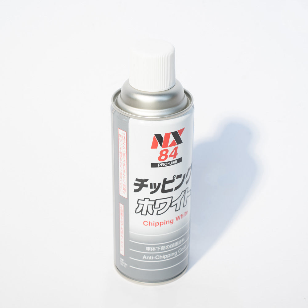 Ichinen NX-84 Chipping White – 420 ml Aerosol