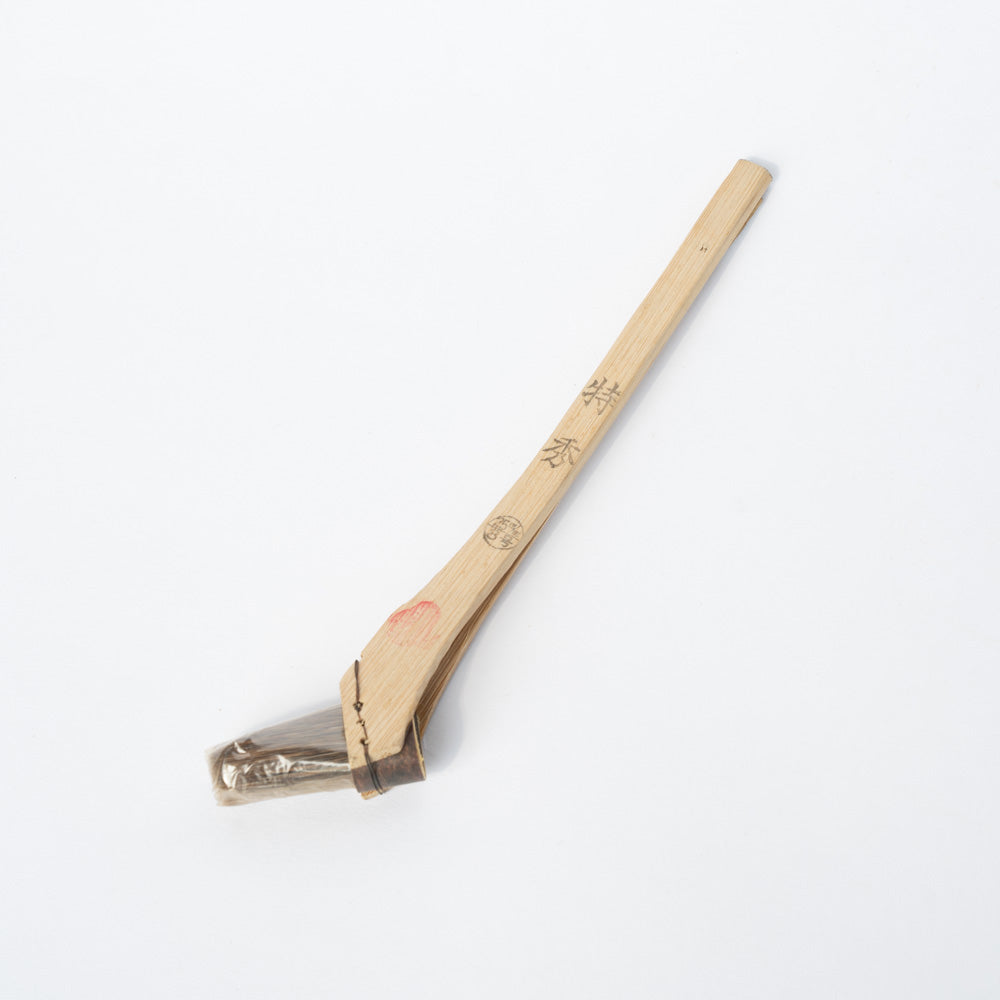 Premium Bamboo Paint Brush No. 8 25mm