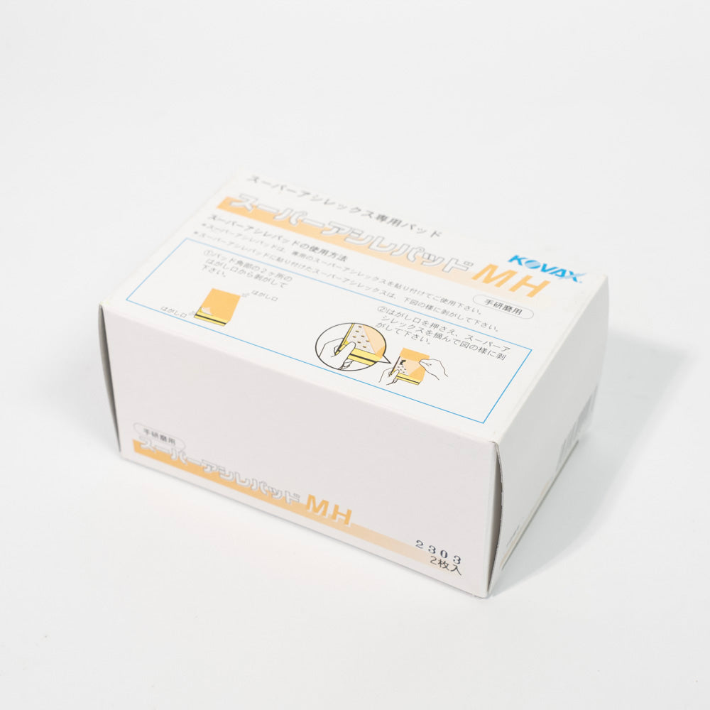 Kovax Super Assilex Pad MH78 × 123 Single Sheet