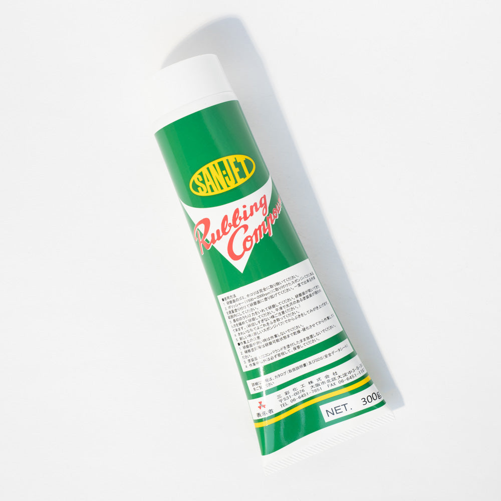 Sansai Sanjet P-555 White Ultra Fine 300g