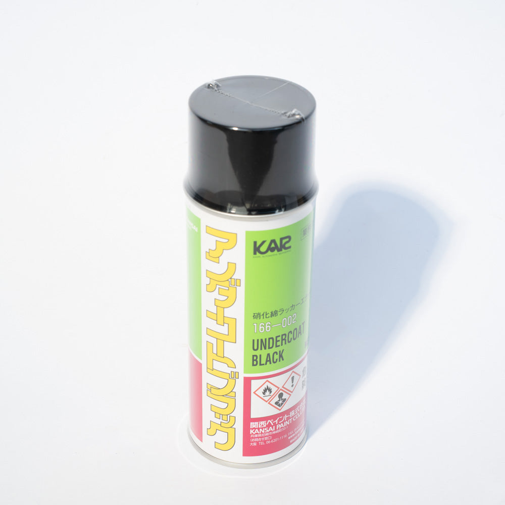 KAR Undercoating Spray 420 mL (Anti-Corrosion / Chip-Resistant)