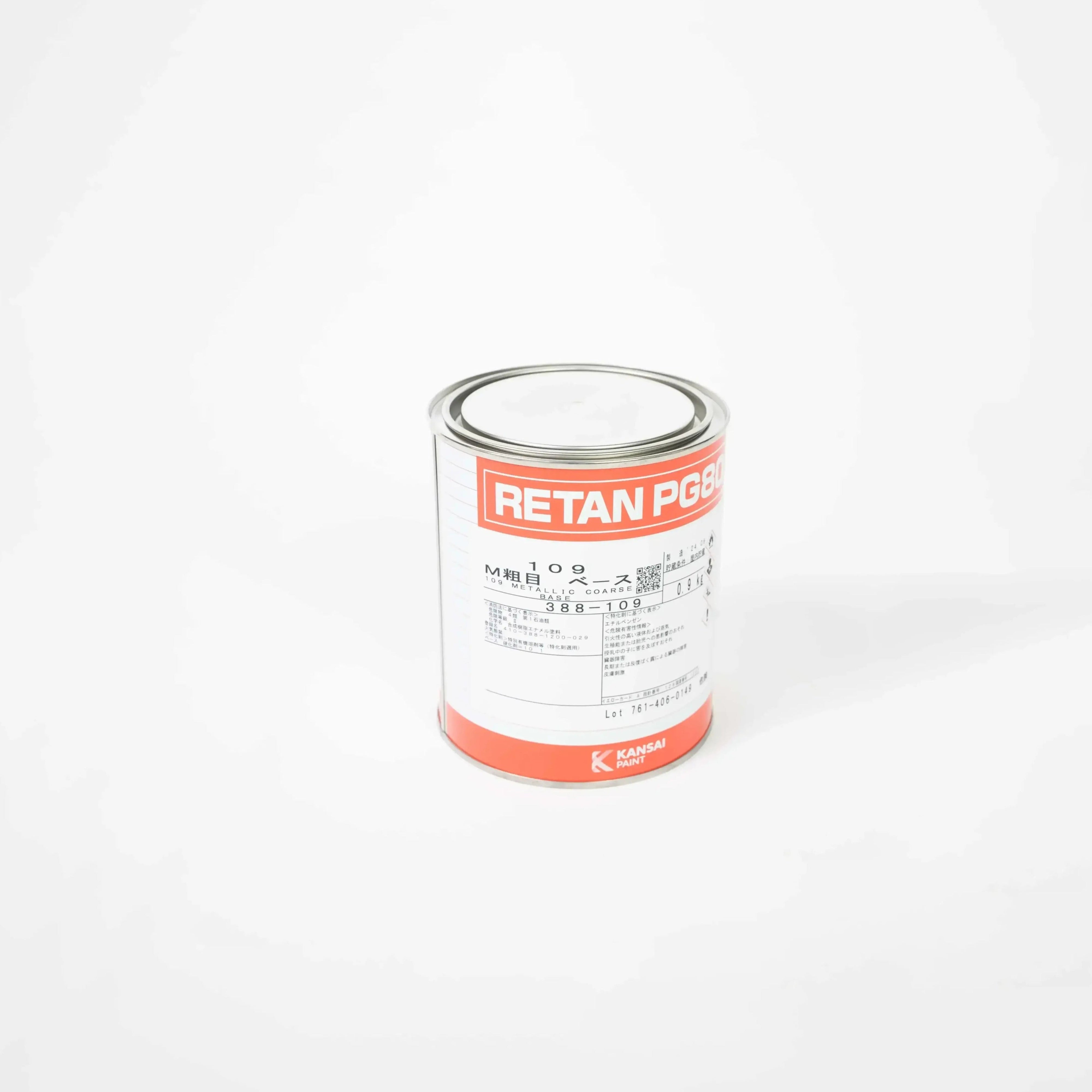 PG-80 0.9kg Multiple Colors Available