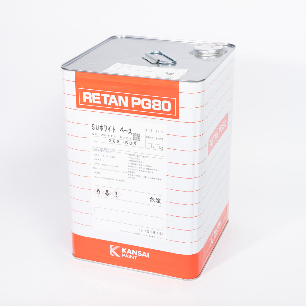 PG-80 16kg Multiple Colors Available