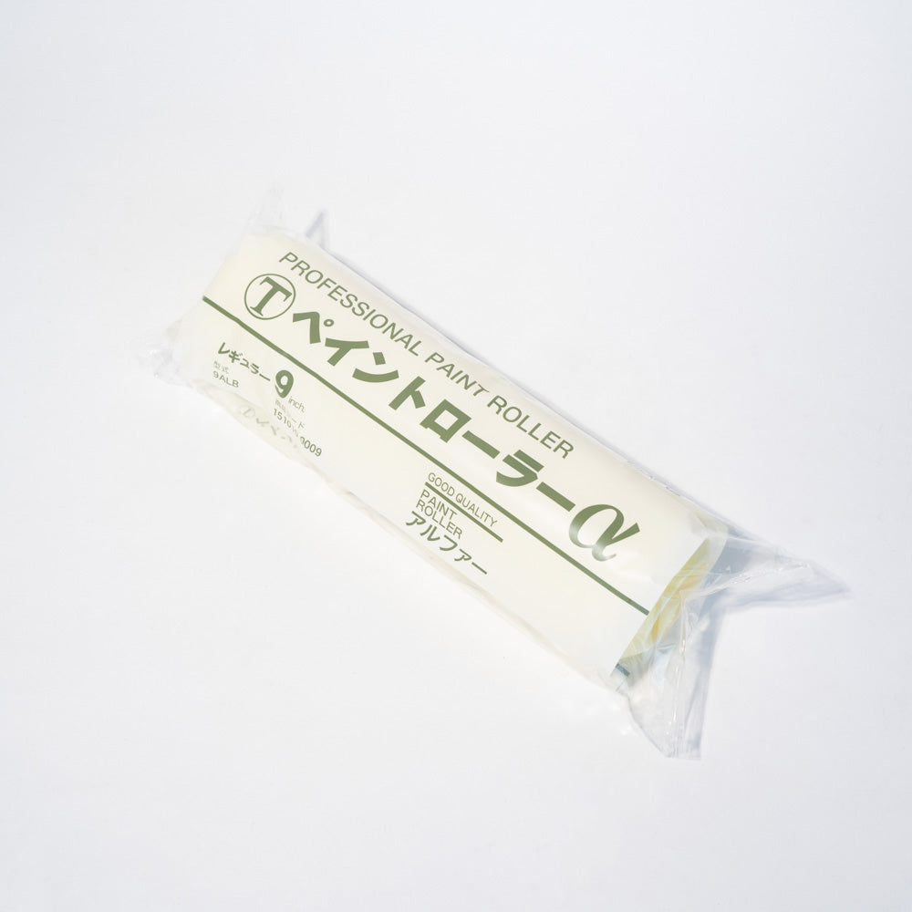 Paint Roller Cover 9ALB — 9 in (For 9H Handle)