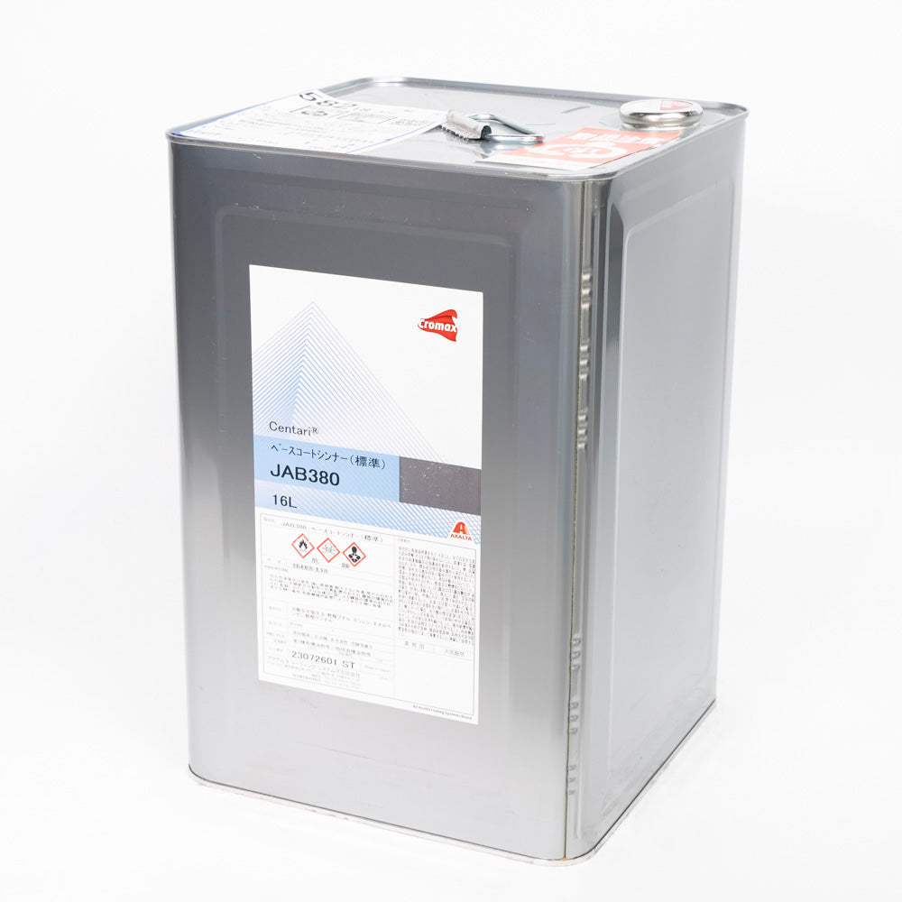 Axalta Basecoat Thinner – 16L (Evaporation Rate Options)