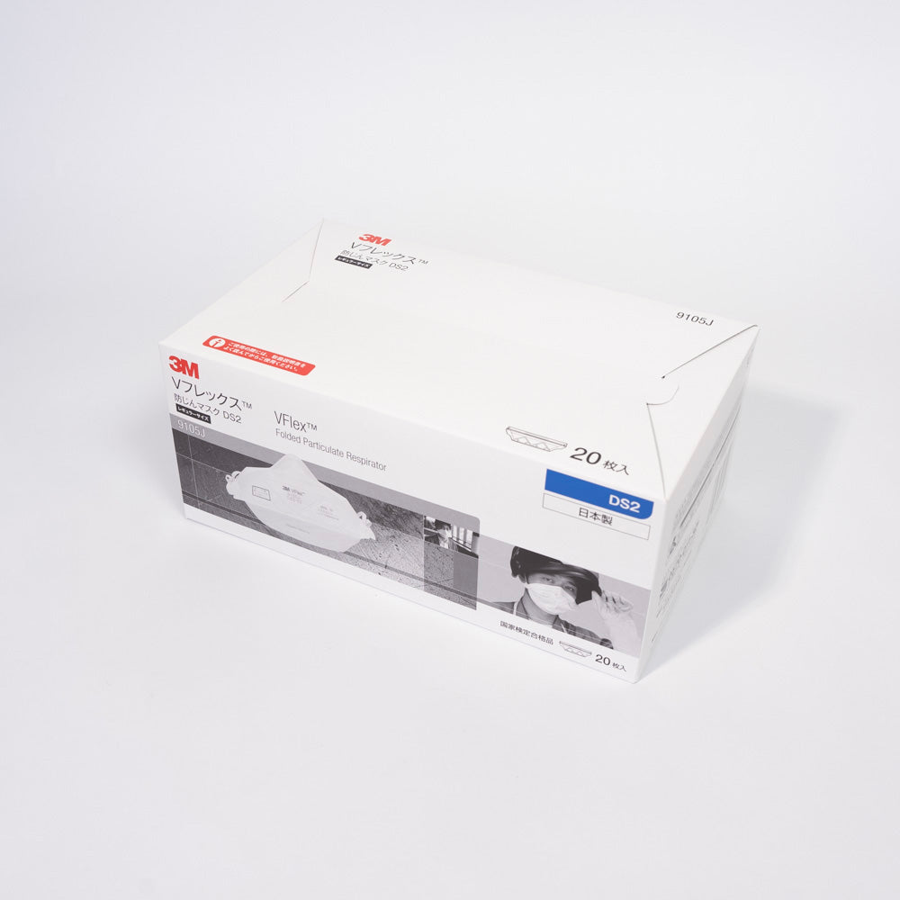 3M Filter Mask 9105J-DS2 pack of 20