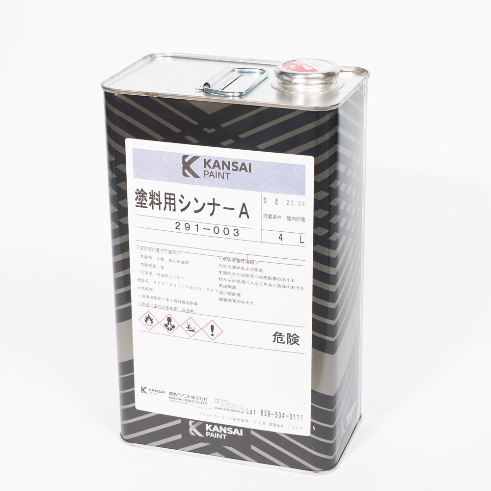 Paint Thinner A – 4L