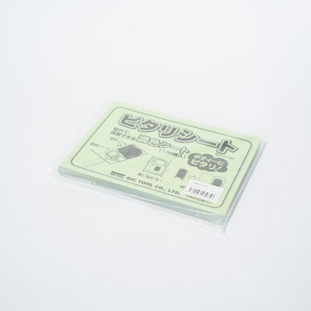 Big Tool Pitali Sheet P-100 100 Sheets