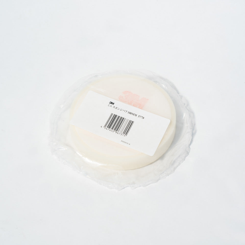 3M Mini Sponge Buff 100mmφ Diameter 5770 Finishing Sponge Buff