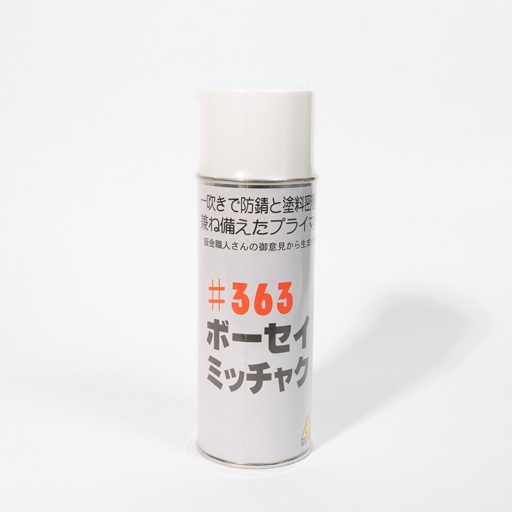 363 Bosei Micchaku Aerosol 420ml For Heming Ribbon Sealer