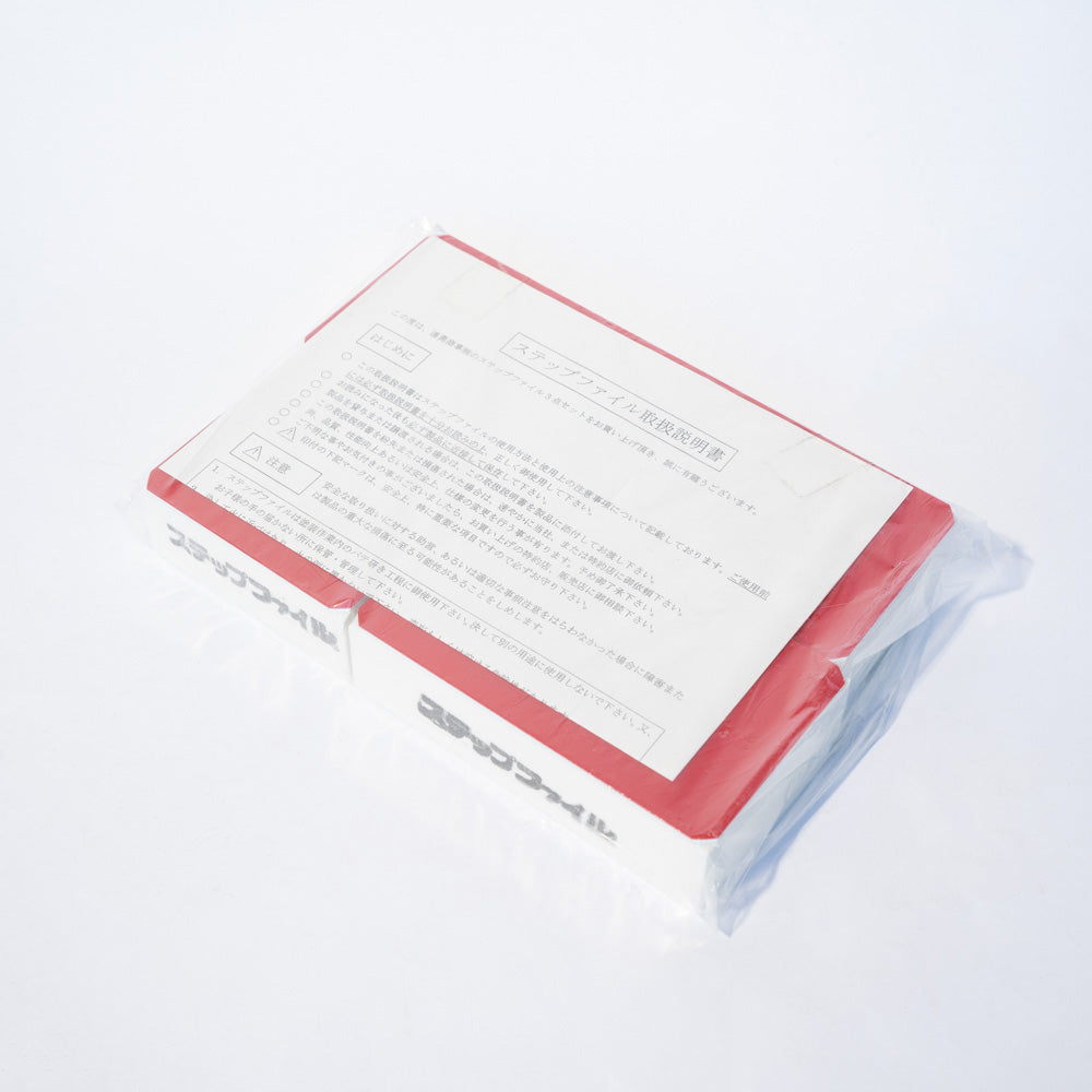 Isamu Step File 3-piece set