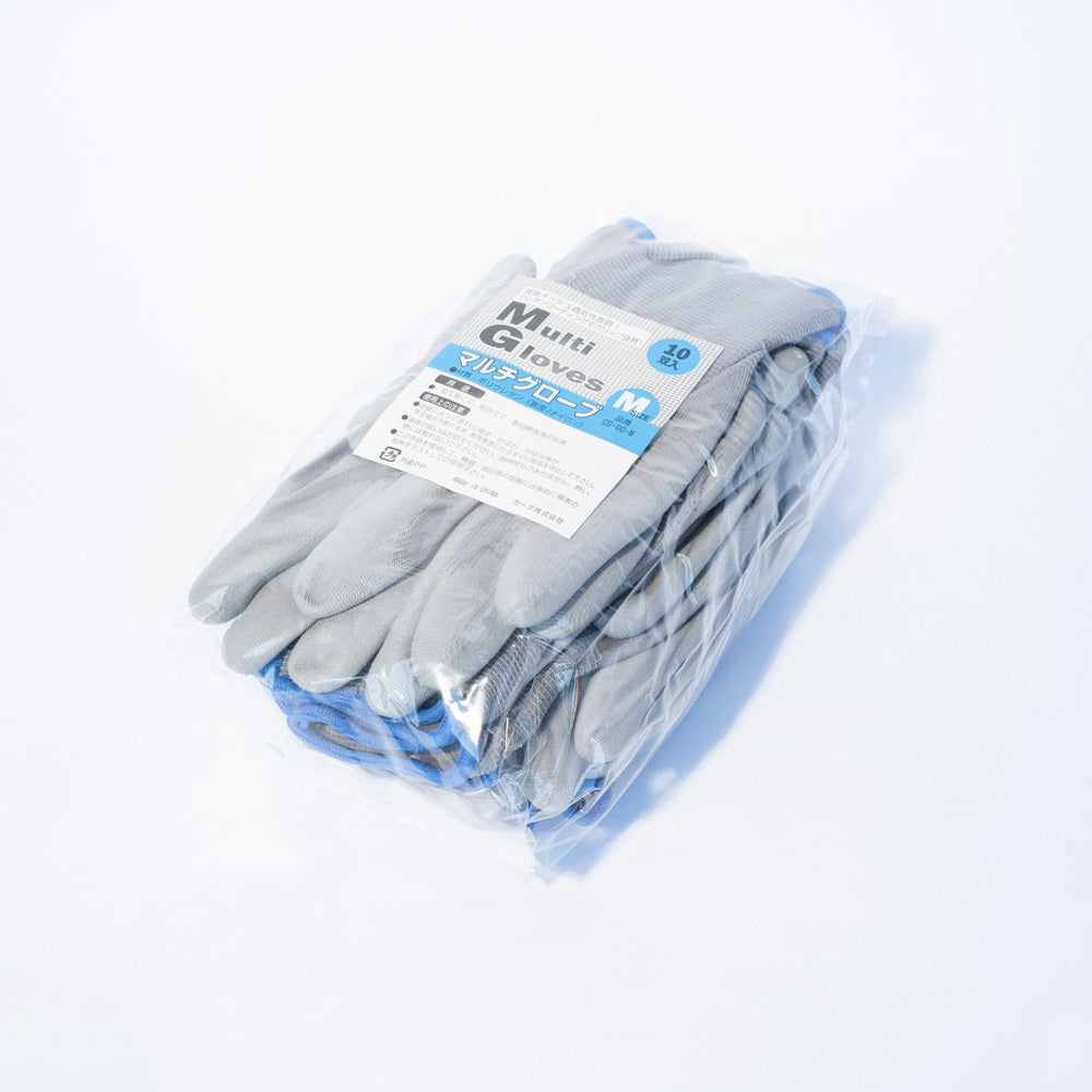 Multi Glove 10 pairs