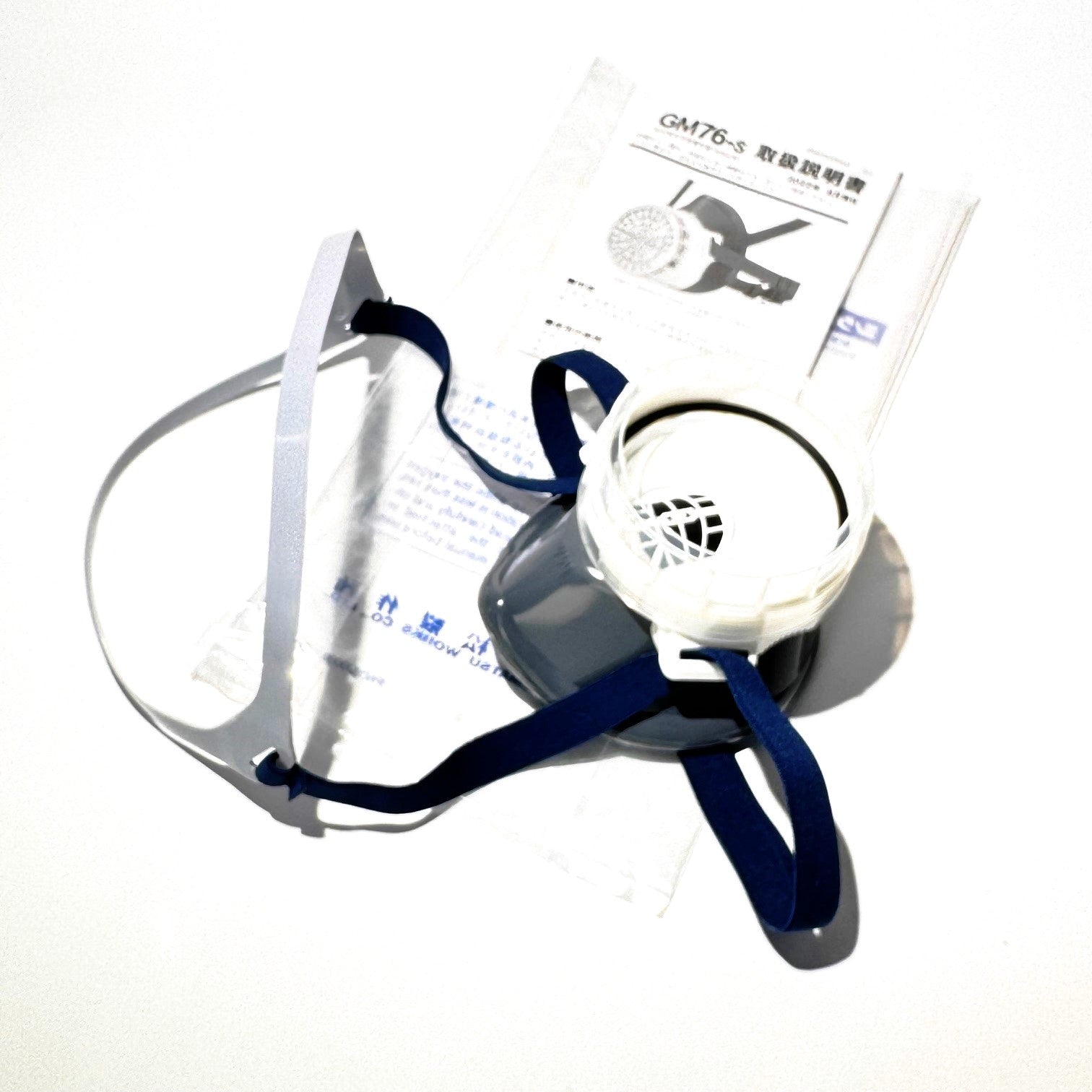 Shigematsu Gas Mask GM-76-S C33 ME Facepiece