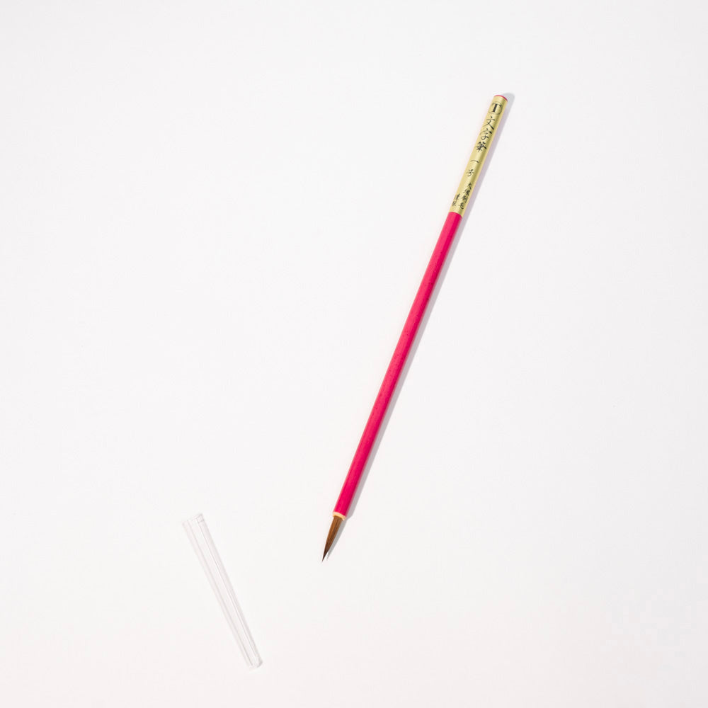 Maru-T Lettering Brush Available in multiple size