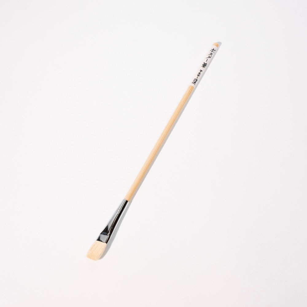 Special Poster Brush No. 3