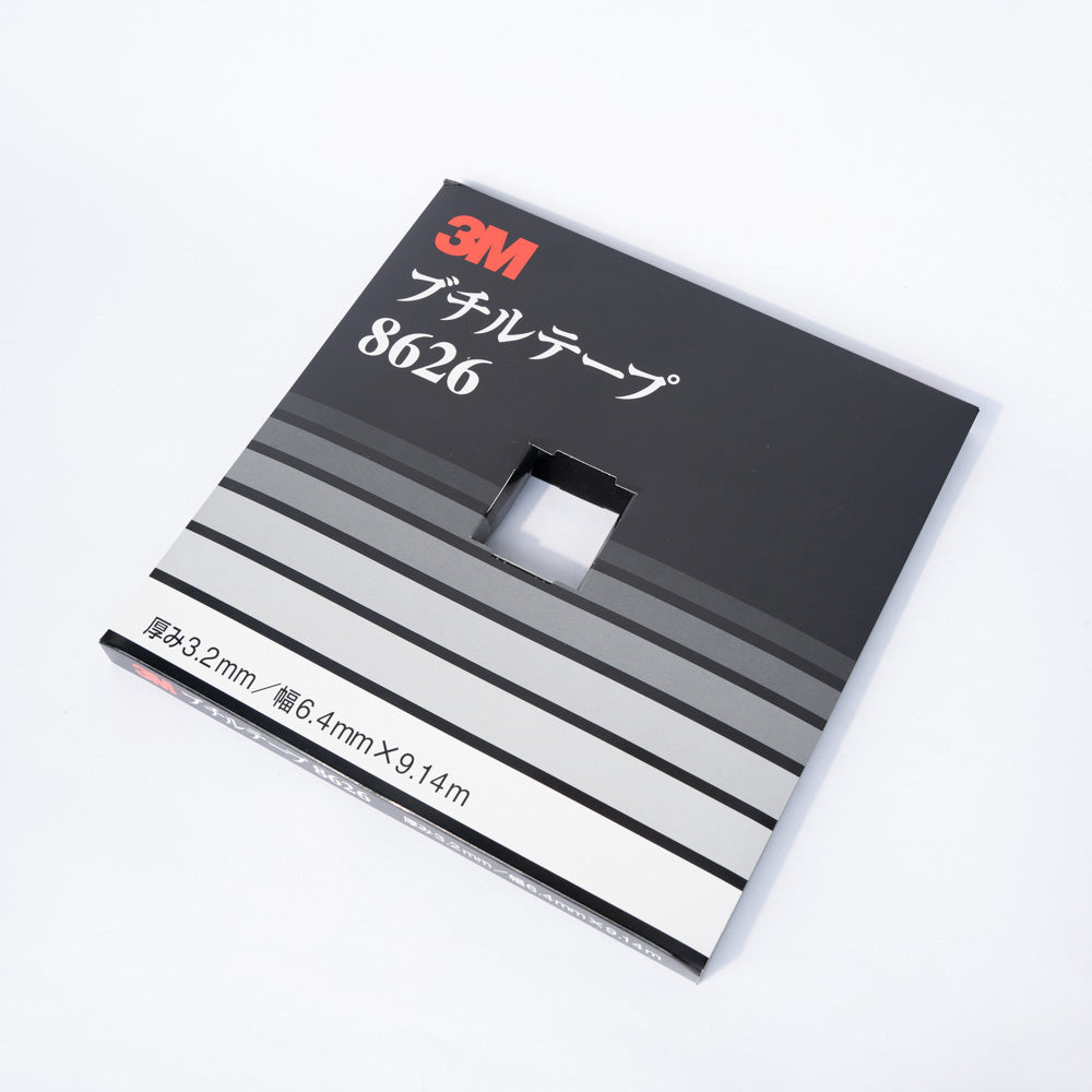 3M Butyl Sealant Tape 8626 3.2 mm × 6.4 mm × 9.14 m