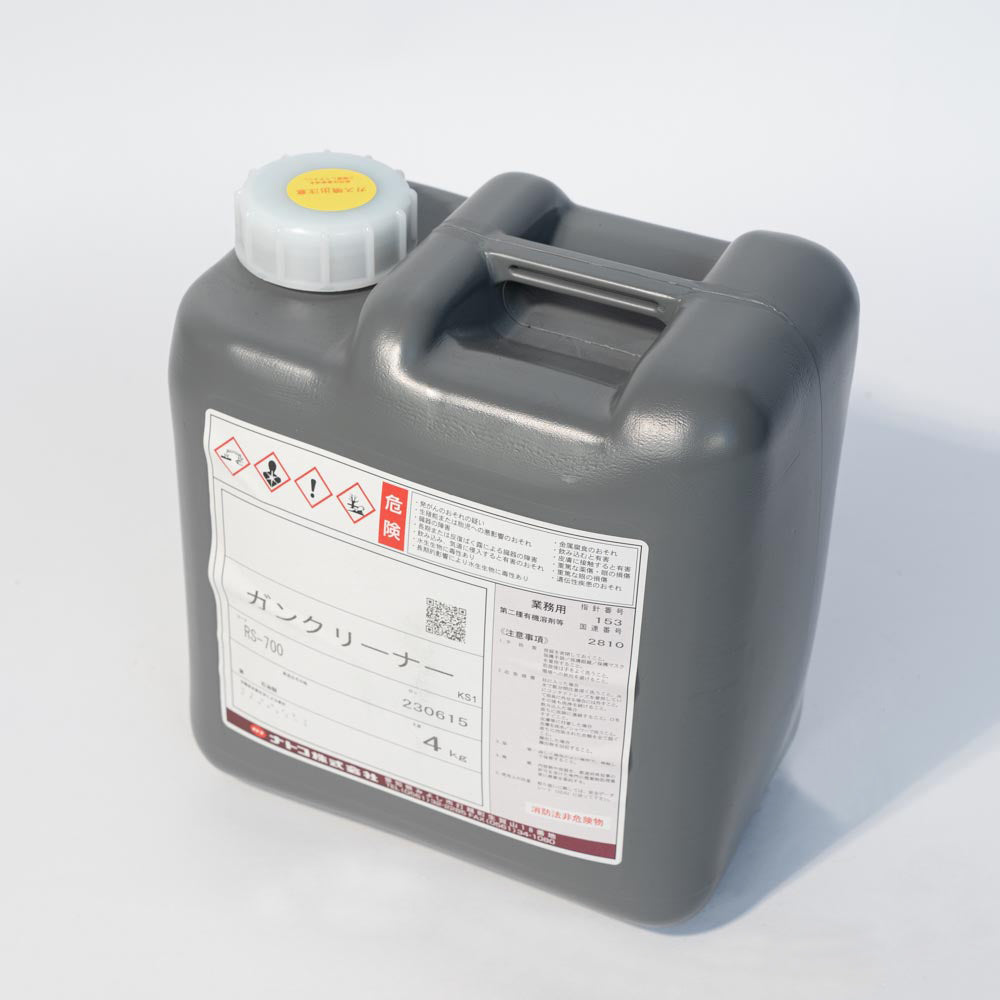 Natoco Gun Cleaner RS-700 – 4L