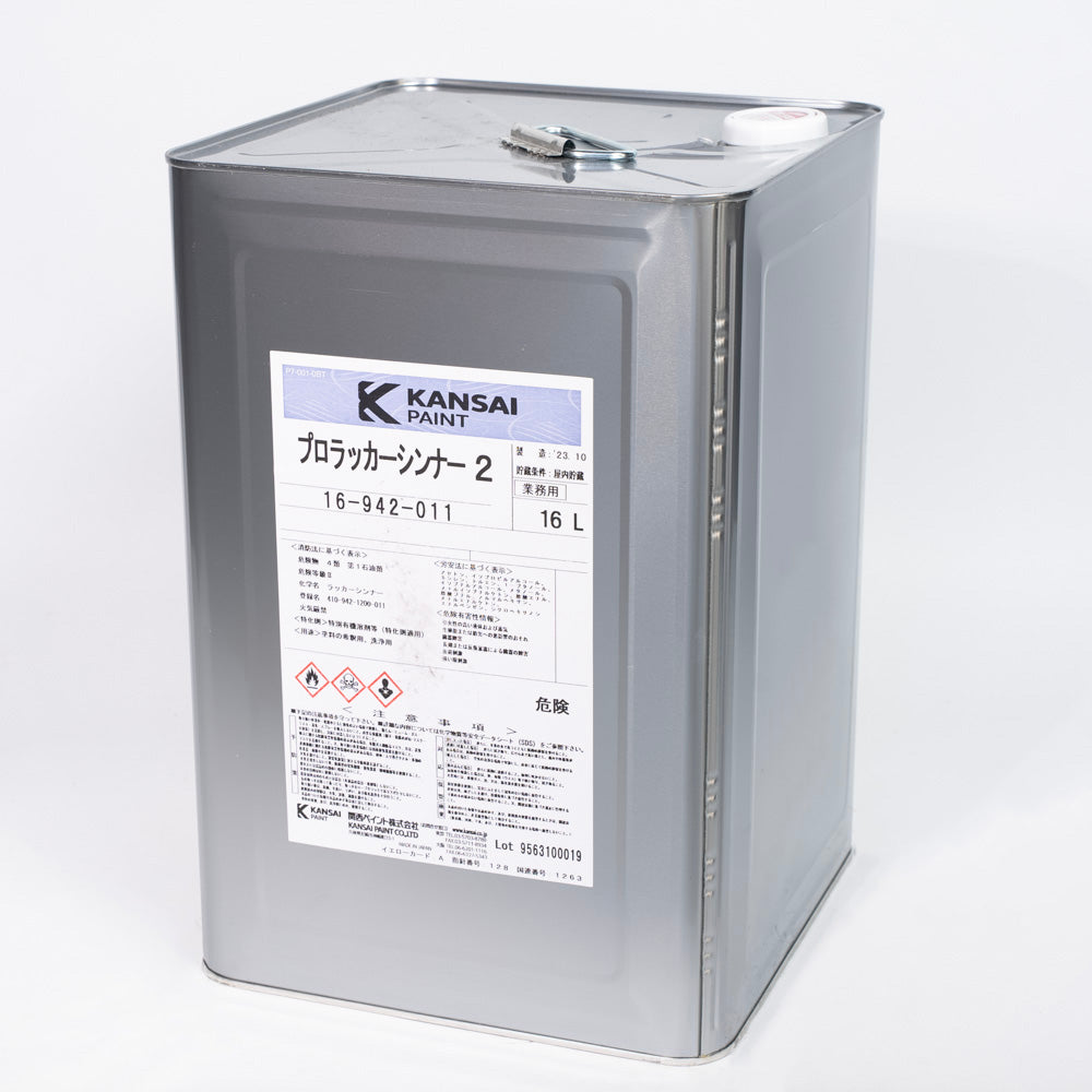 * Pro Lacquer Thinner 2 – 16L