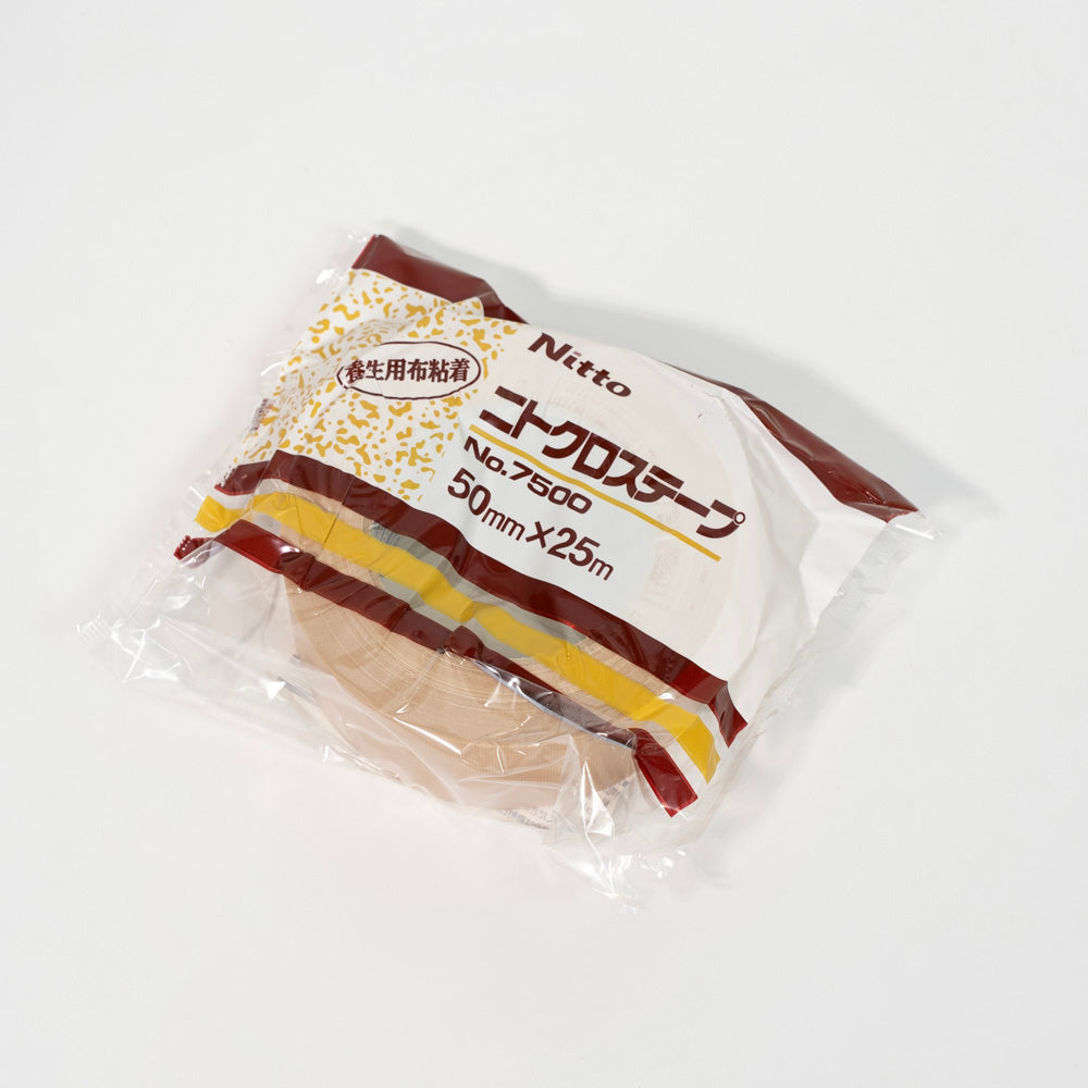 Nitto Cloth Tape Brown 7500 50mm