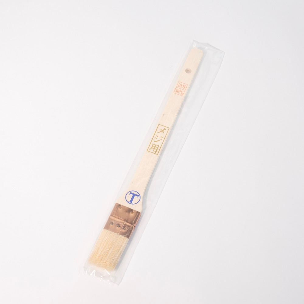 Otsuka Joint Brush White Flat Available in multiple Size