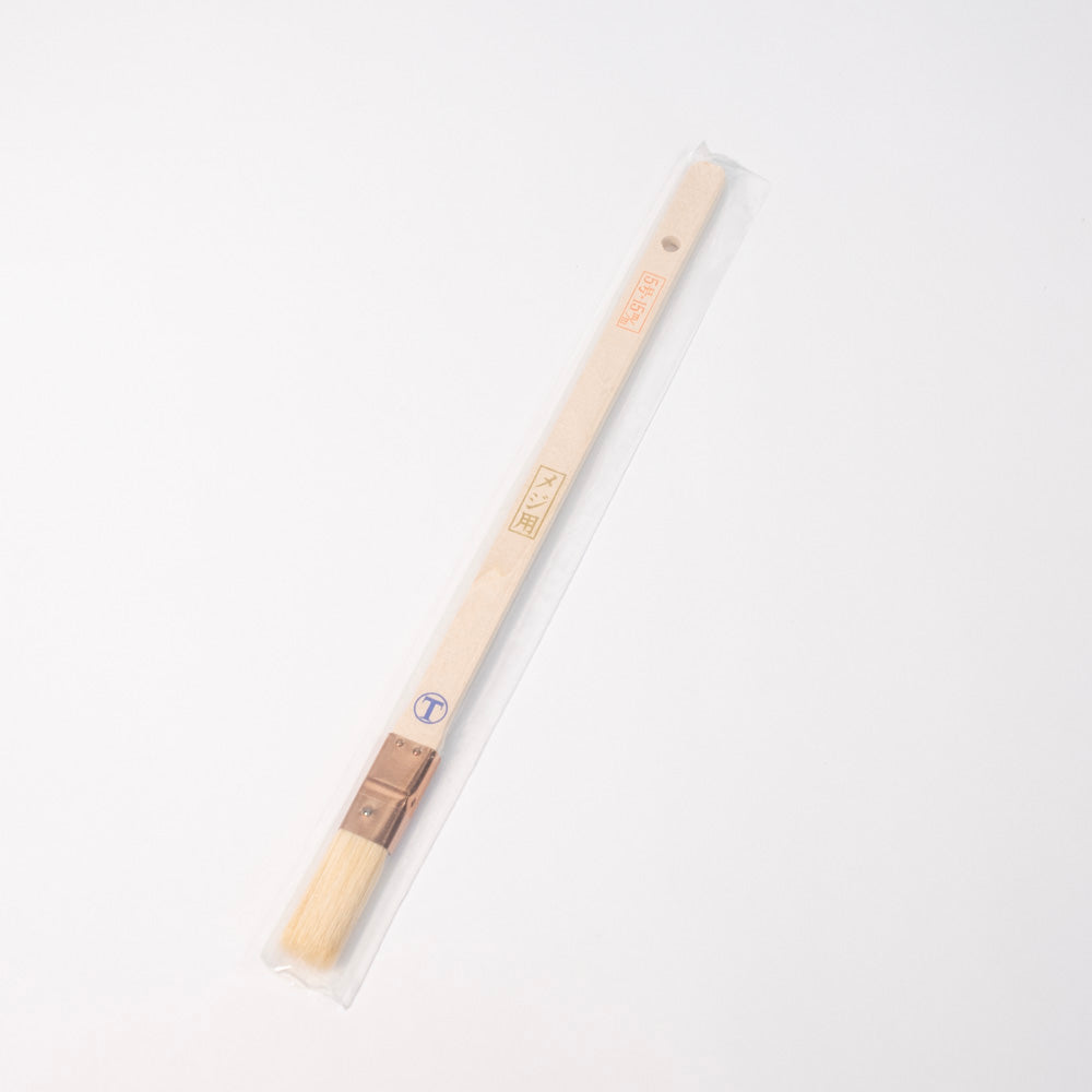 Otsuka Joint Brush White Flat Available in multiple Size