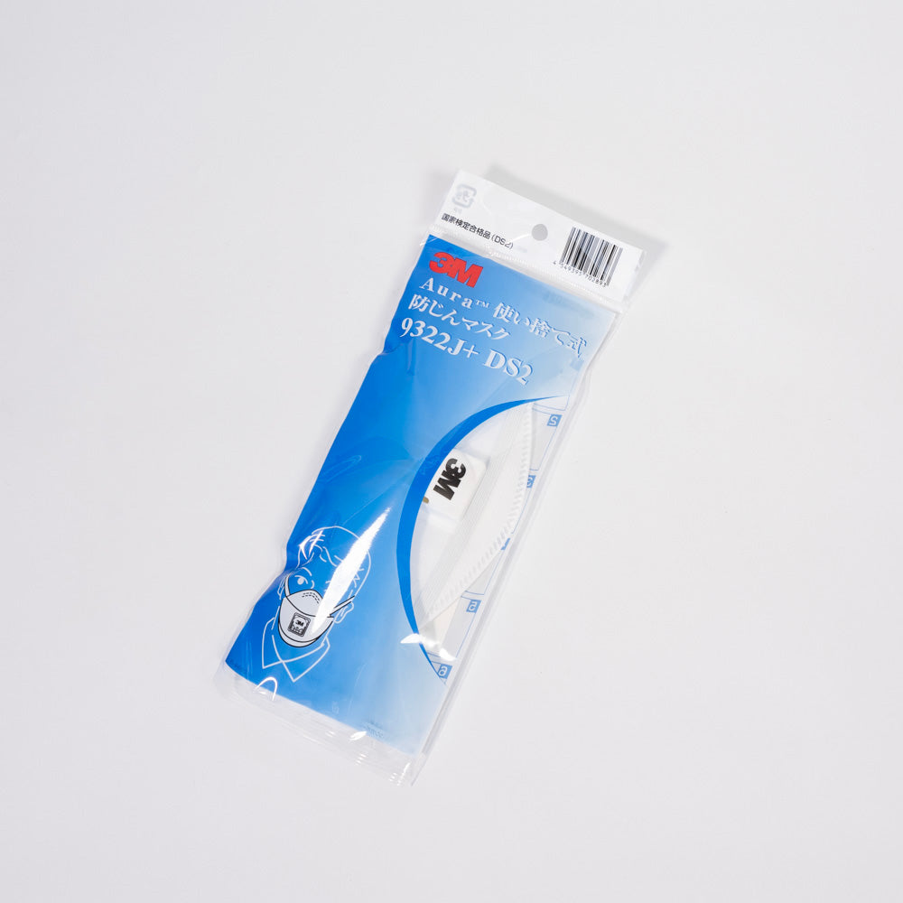 3M Dust Mask with Exhaust Valve 9322J-DS2 pack of 10