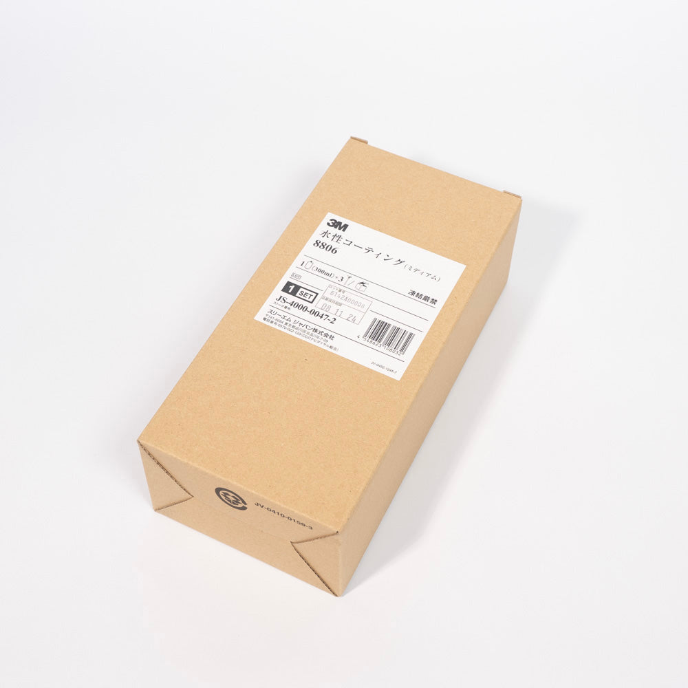 3M 8806 Waterborne Texture Coating 300 mL