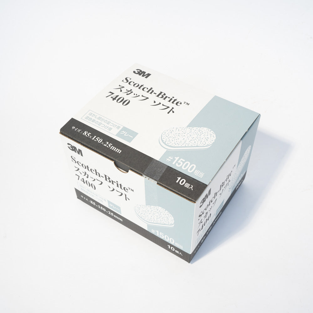 3M Scuff Soft #1500 7400 pack of 10