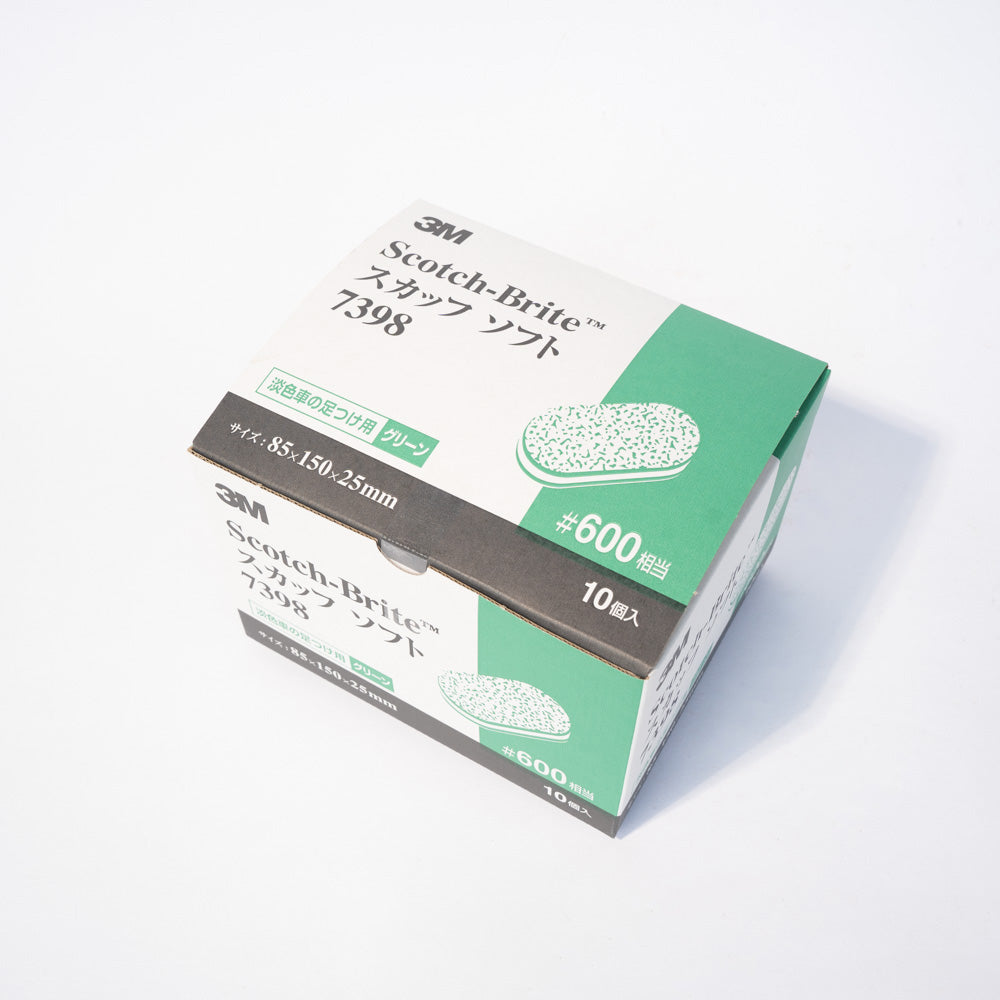 3M Scuff Soft #600 7398