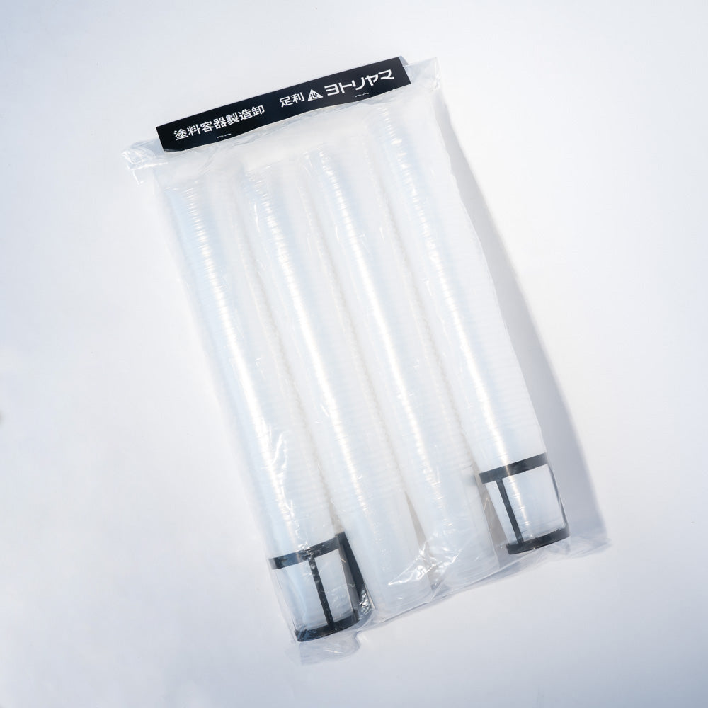 Yotoriyama Mini Pot 180cc